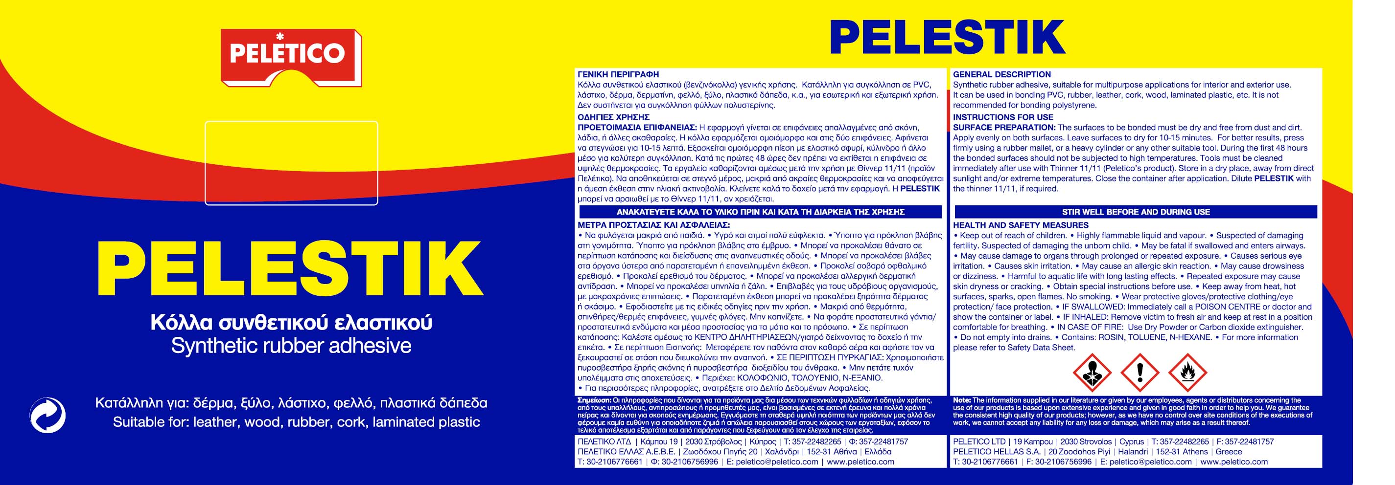 PELESTIK1L