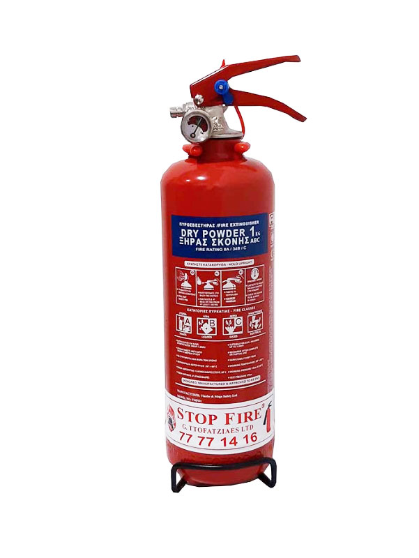 DRY POWDER FIRE EXTINGUISHER 1KG