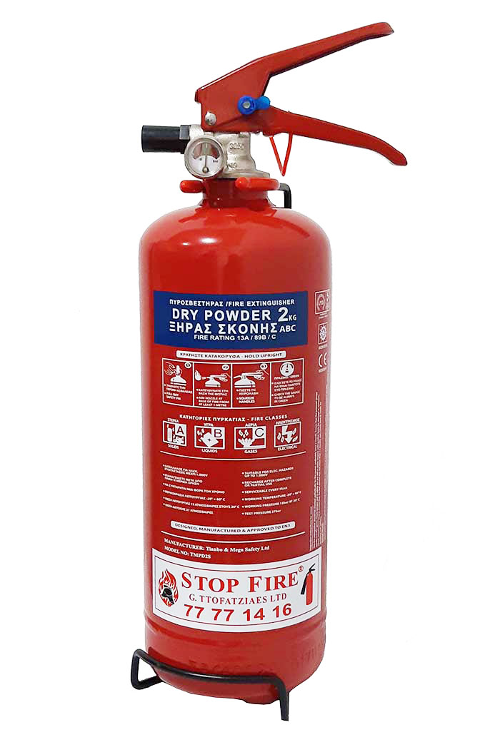 DRY POWDER FIRE EXTINGUISHER 2KG 