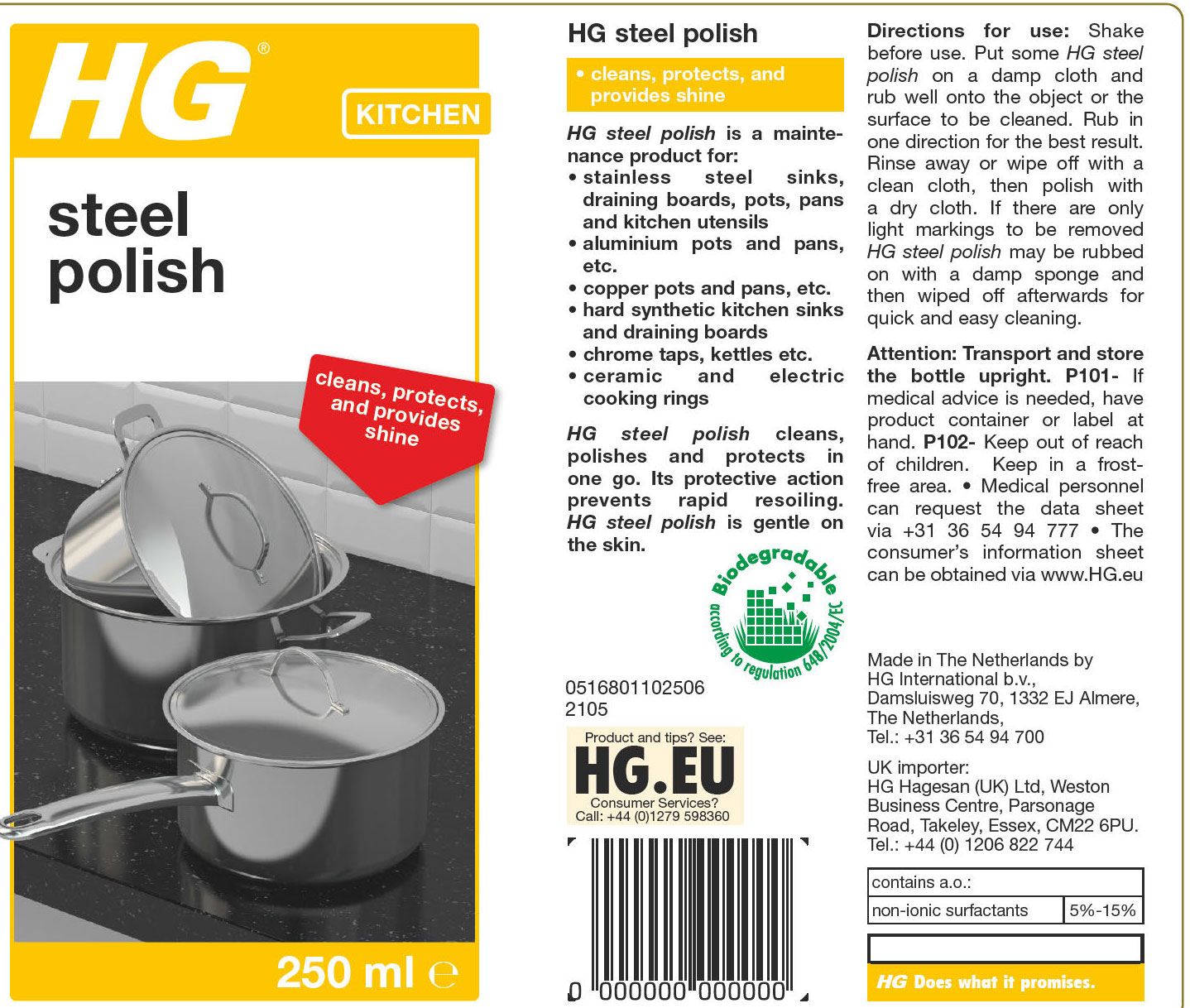 HG STEEL POLISH 250ML