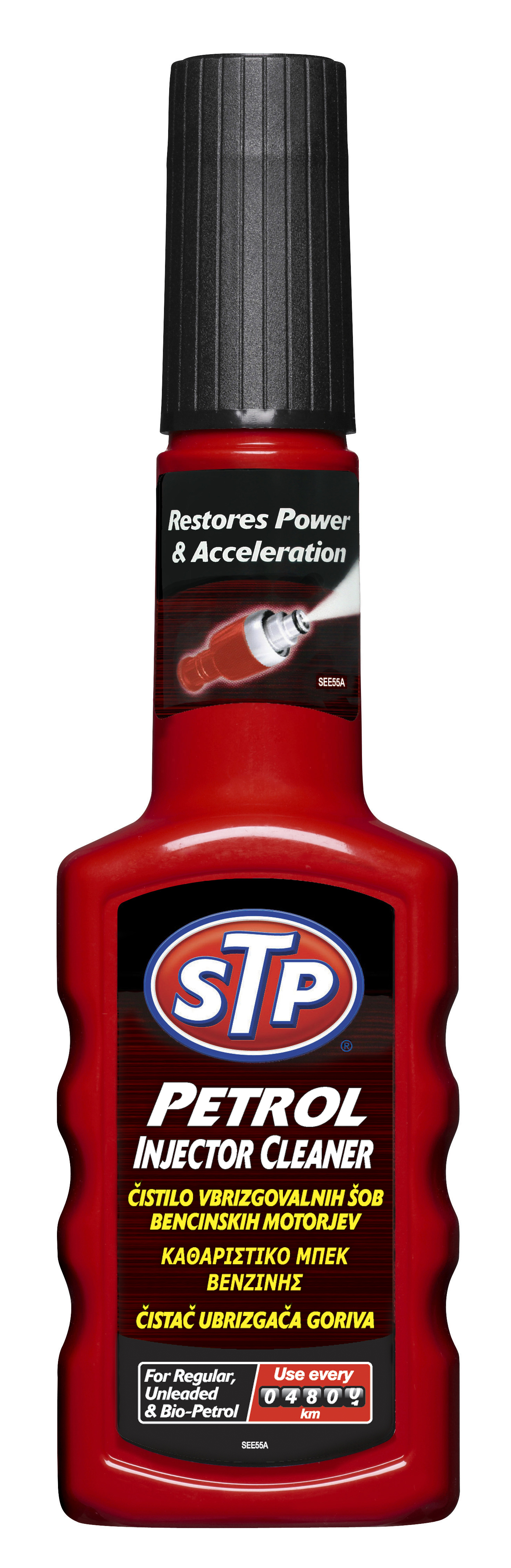 STP PETROL INJECTOR CLEANER 200ML