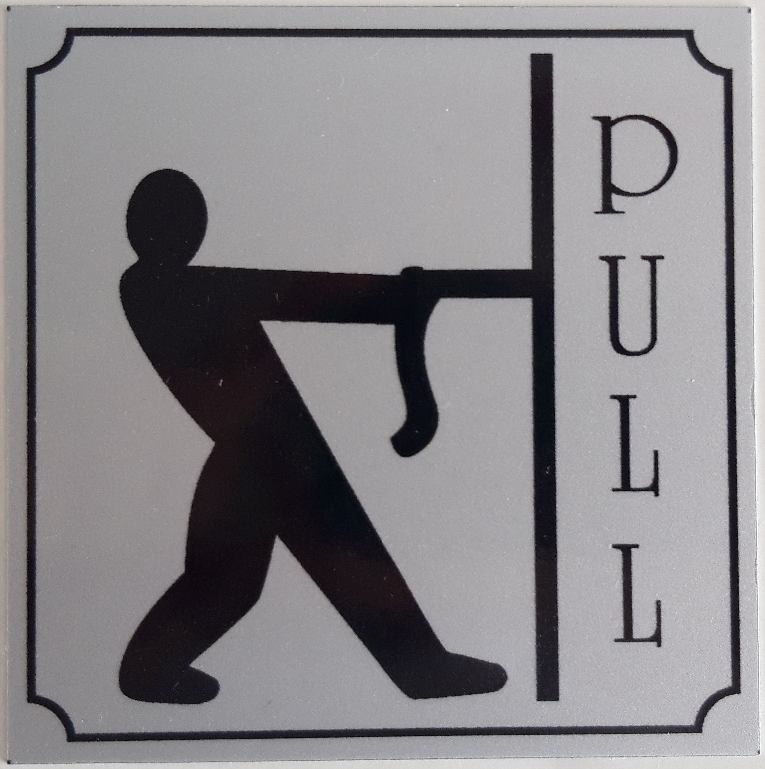 PULL SYMBOL