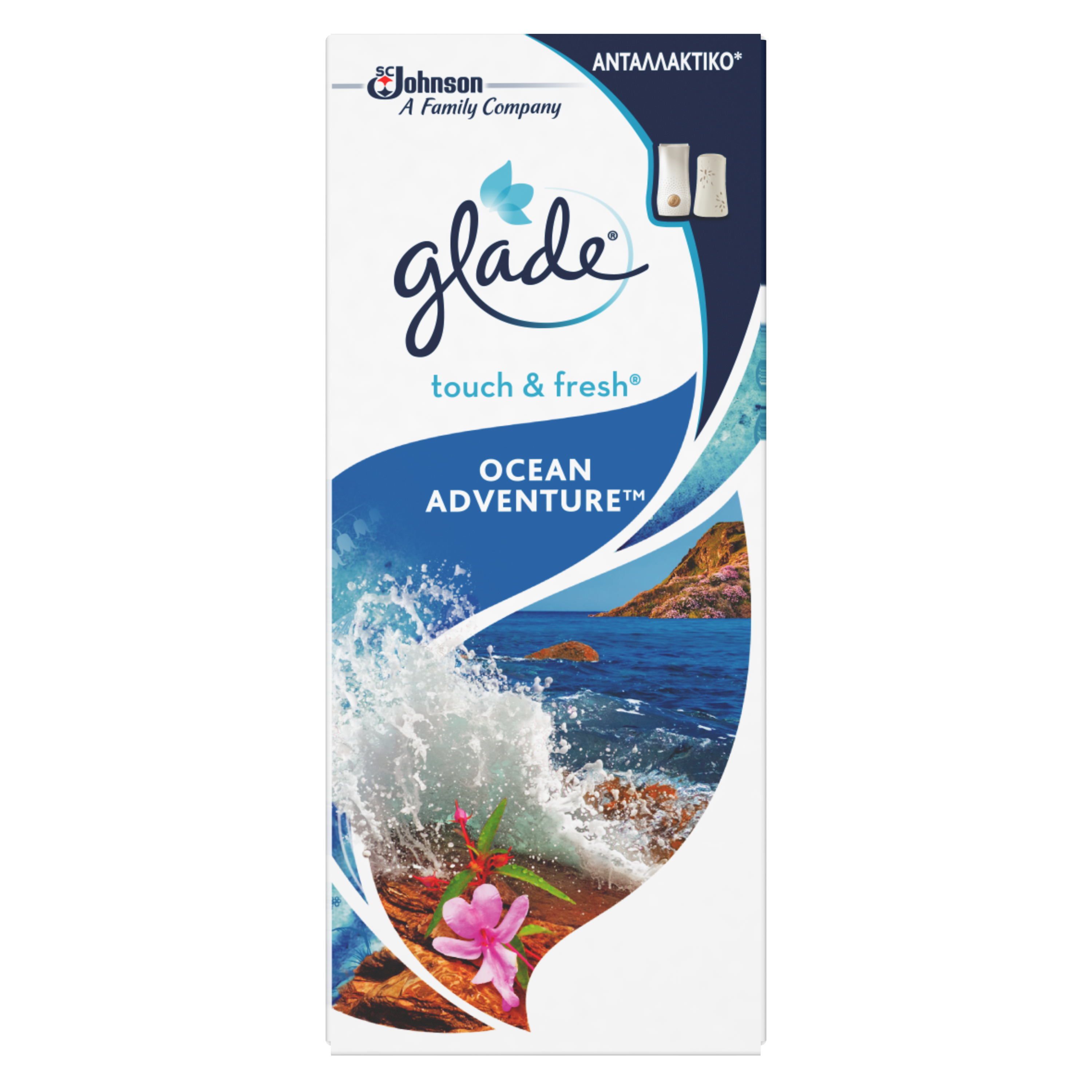 GLADE ΑΝΤΑΛΛΑΚΤΙΚΟ ΣΥΣΚΕΥΗΣ 