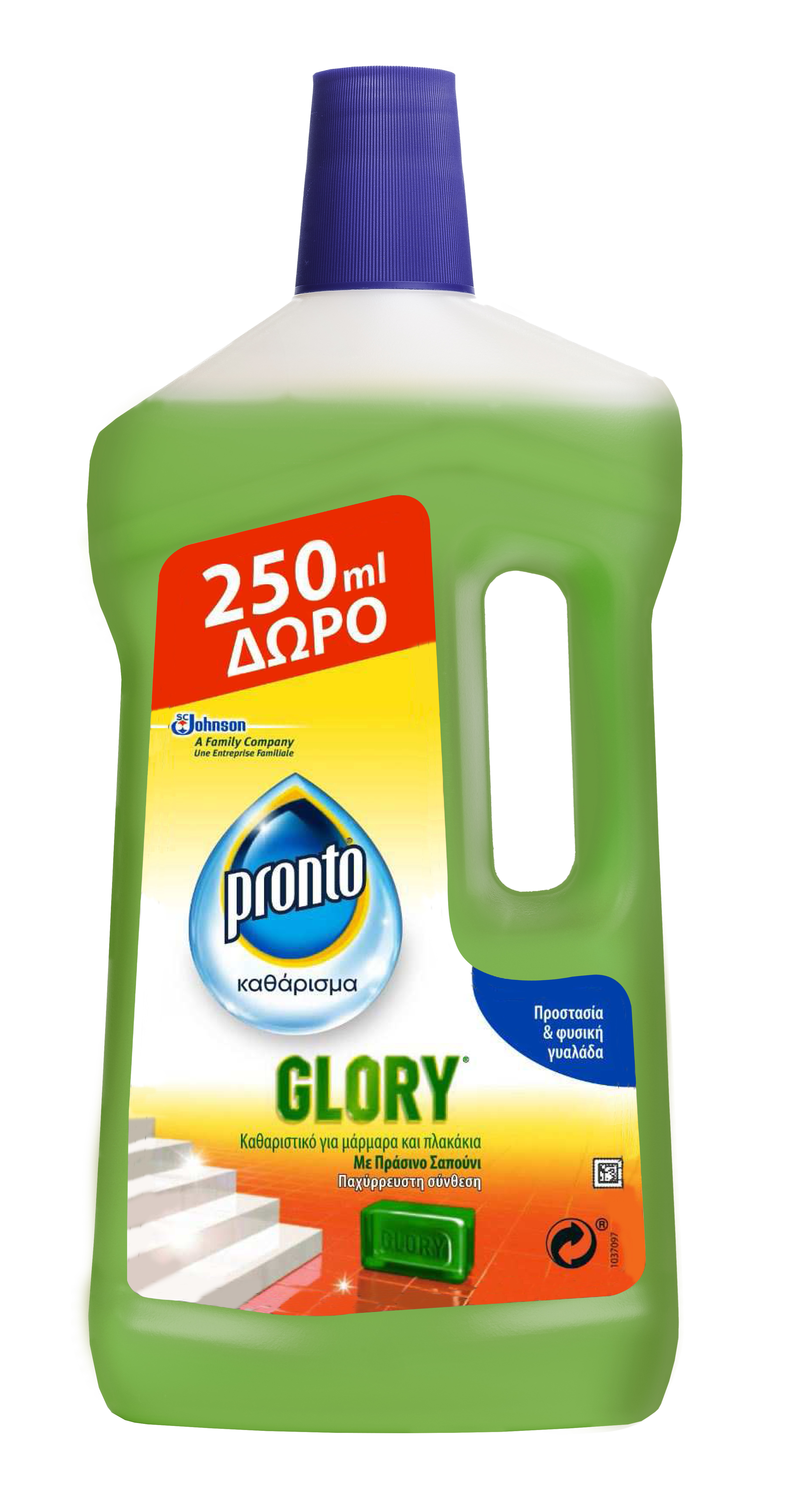 PRONTO GLORY MC FLOOR CLNR 750