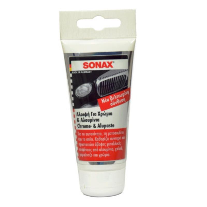 SONAX CHROME CLEANER POLISH PASTE TUBE 75ΜL