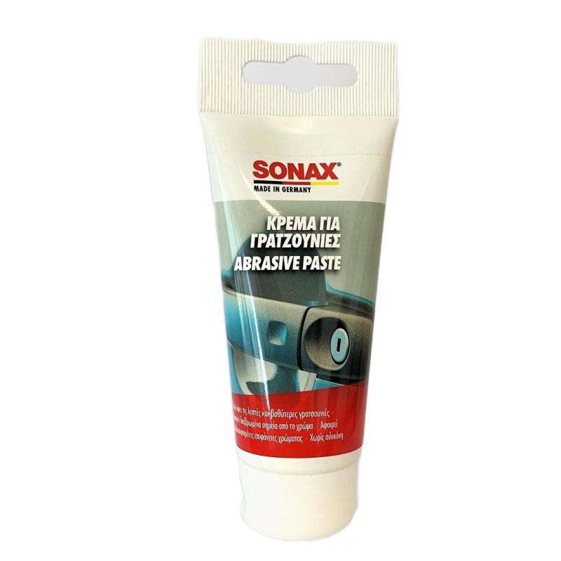 SONAX KΡΕΜΑ ΓΙΑ ΓΡΑΤΖΟΥΝΙΕΣ ΧΟΝΤΡΗ ΑΛΟΙΦΗ 75ML