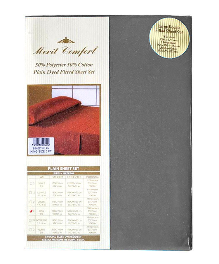 MERIT COMFORT SUMMER BED SHEET SET WITH PILLOW CASE 3F PLAIN