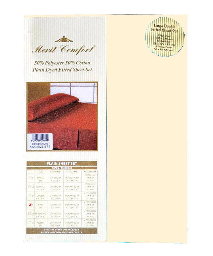 MERIT COMFORT SUMMER BED SHEET SET WITH PILLOW CASE 3F PLAIN