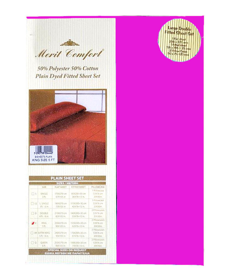 MERIT COMFORT SUMMER BED SHEET SET WITH PILLOW CASE 3F PLAIN