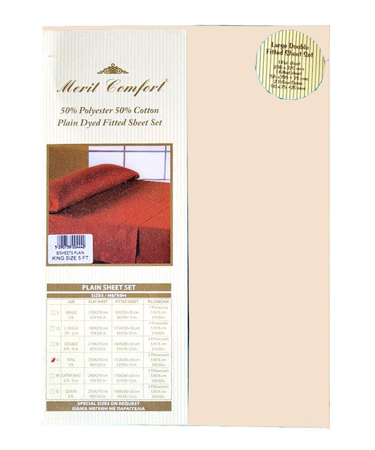 MERIT COMFORT SUMMER BED SHEET SET WITH PILLOW CASES 3F-6IN PLAIN