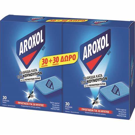 AROXOL MAT 30+30 PCS FREE