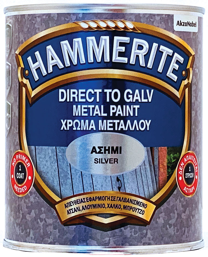 HAMMERITE WEATHERSHIELD DIRECT TO GALVANIZED SILVER 750ML