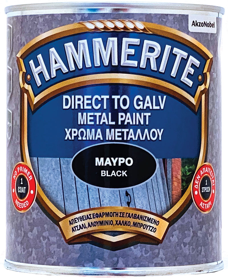 HAMMERITE WEATHERSHIELD DIRECT TO GALVANIZED BLACK 750ML