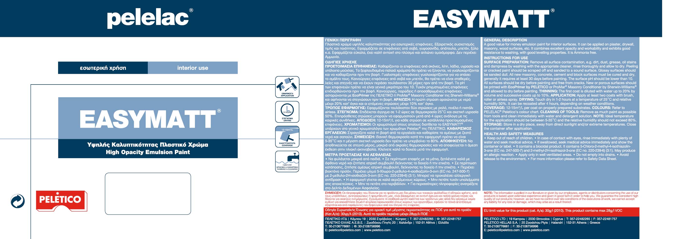 PELELAC EASYMATT® EMULSION SUPERWHITE P101 5L