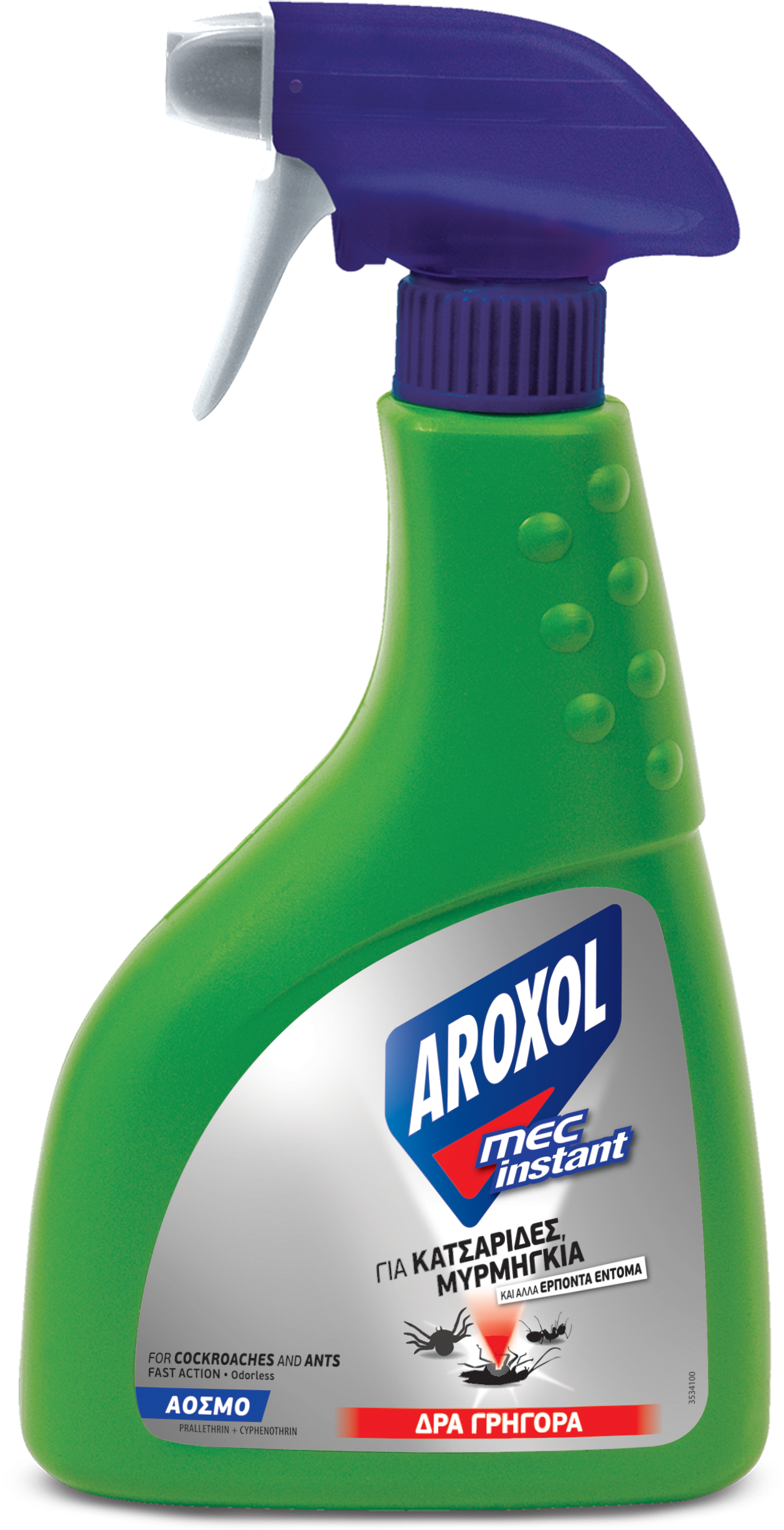 AROXOL MEC INSTANT TRIGGER 400ML