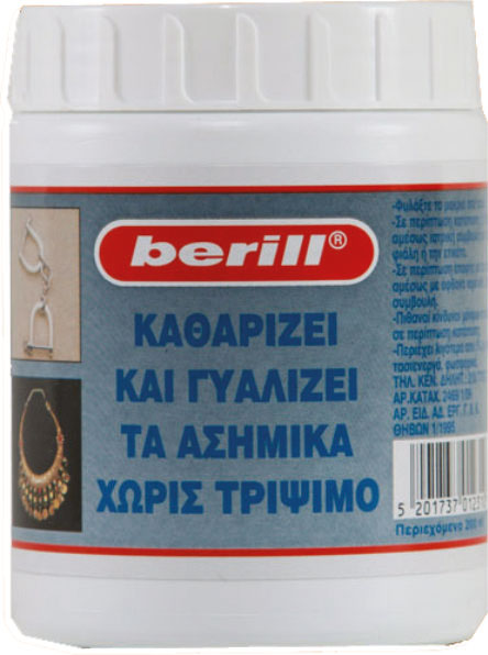 BERILL SILVER CLEANER 200ML