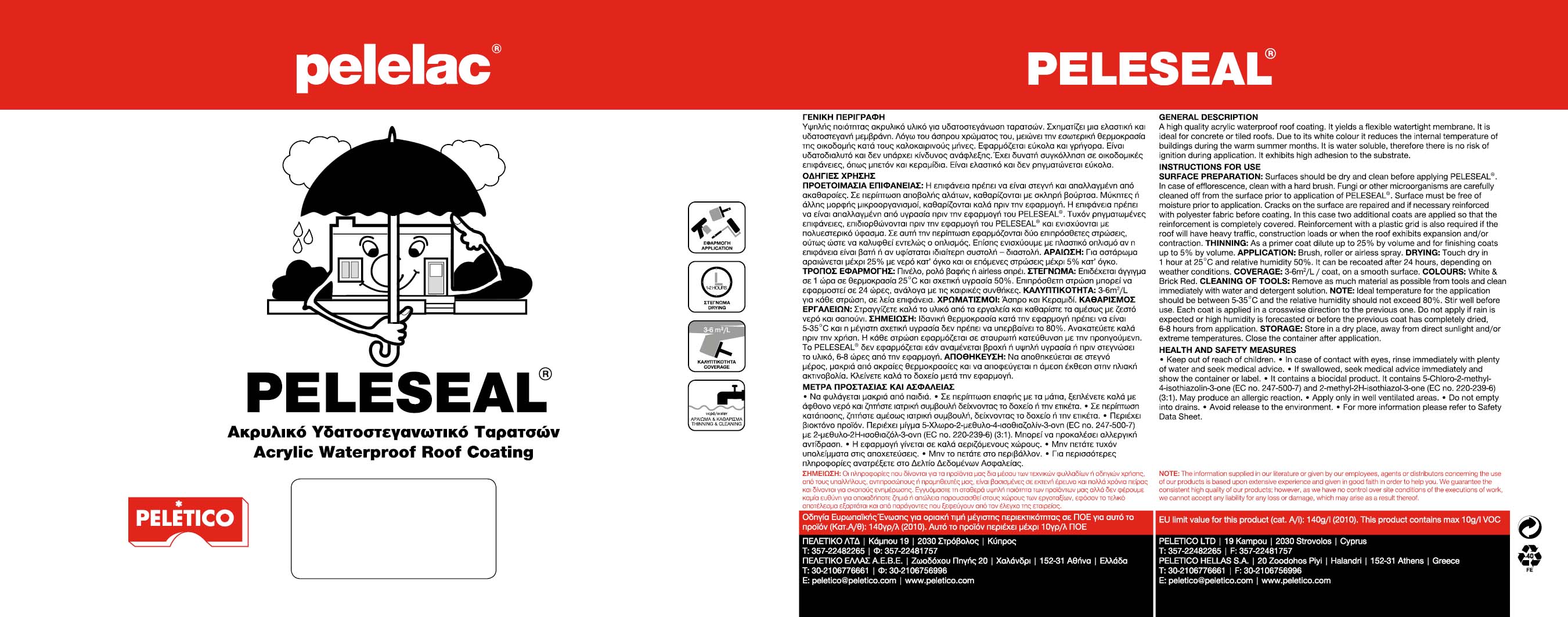 PELESEAL® ACRYLIC WATERPROOF ROOF COATING WHITE 10L