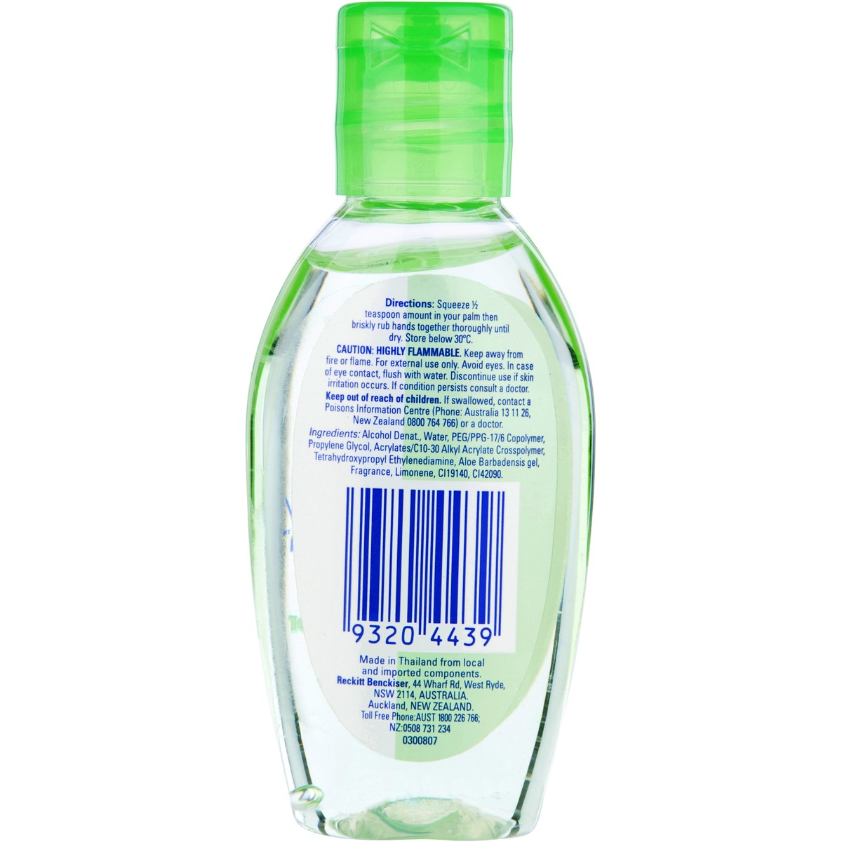 DETTOL HAND SANITIZER GEL 50ML