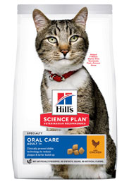 HILLS SCIENCE PLAN ADULT CAT ORAL CARE 1.5KG