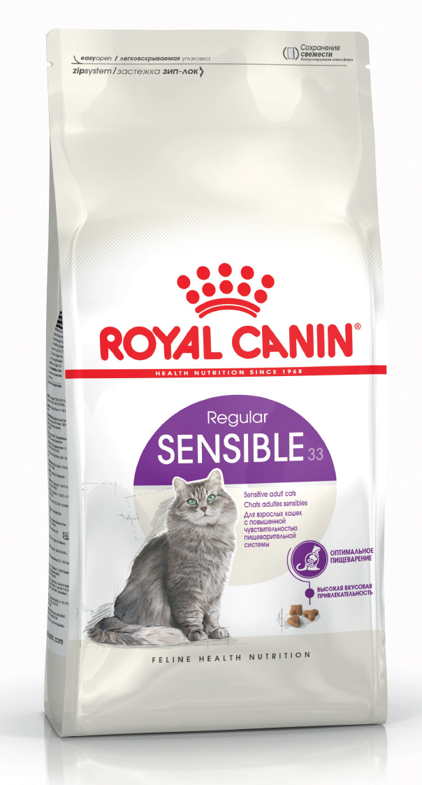 ROYAL CANIN SENSIBLE 33 CAT 15KG