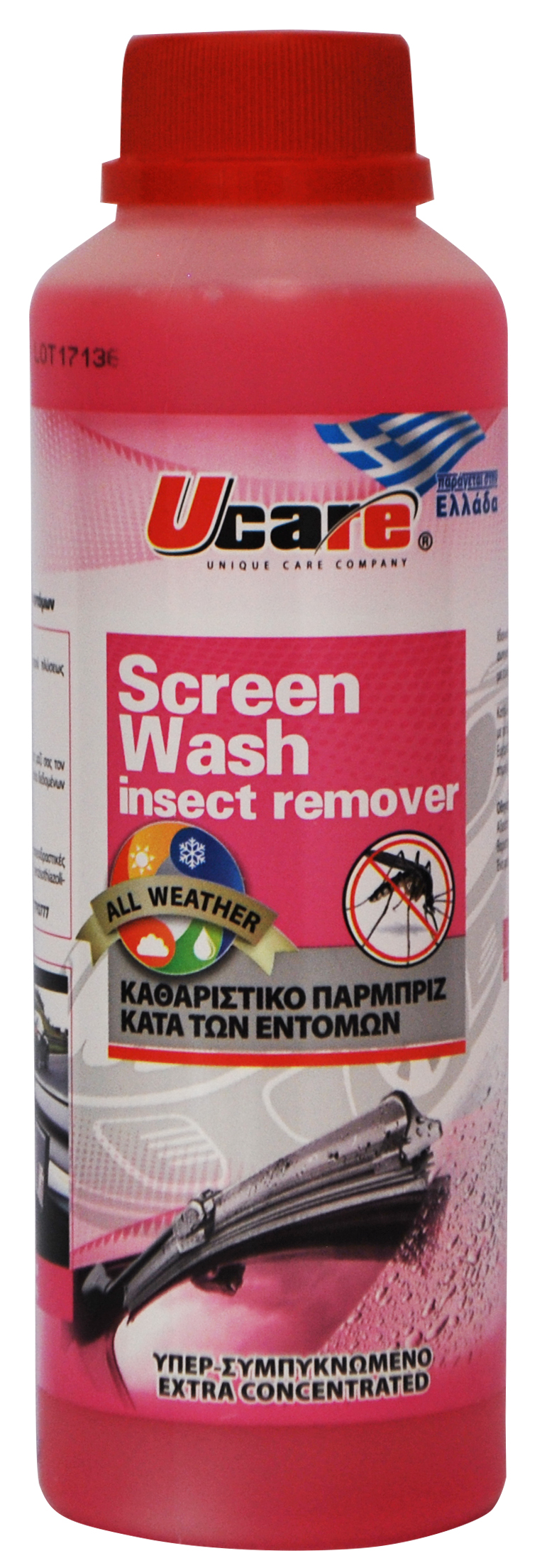 U-CARE SCREEN WASH INSECT REMOVER 250ML