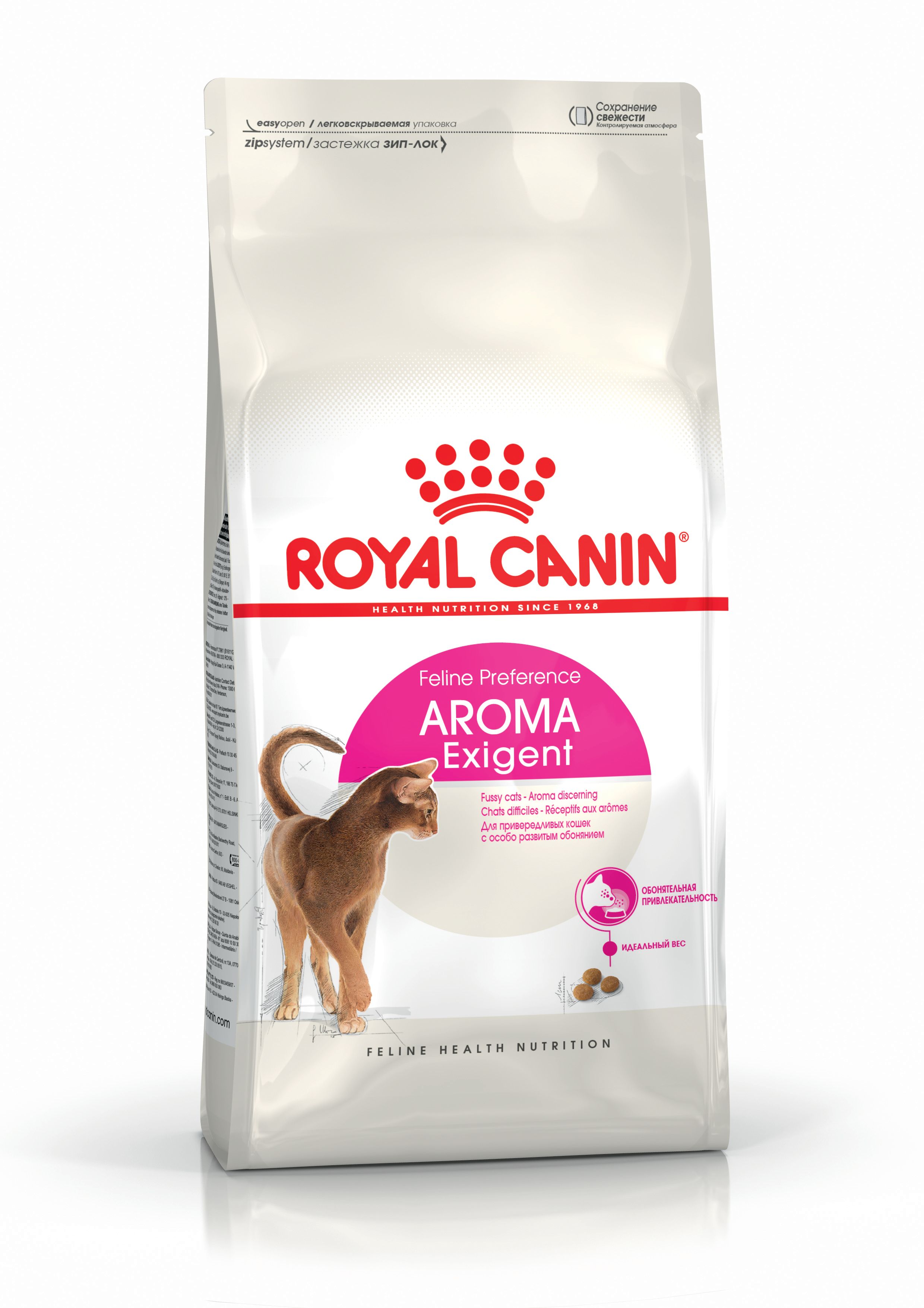 ROYAL CANIN EXIGENT AROMA 4KG