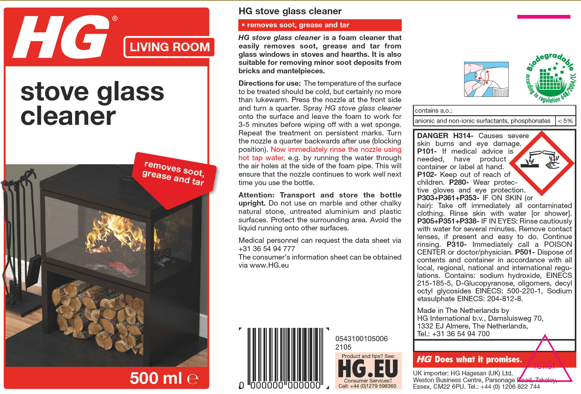 HG STOVE GLASS CLEANER 500ML    