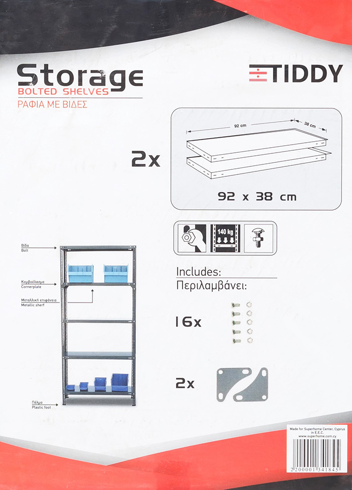 TIDDY 2PCS SHELVES 38CM X 92CM+NUTS & 2 CORNER PLATES