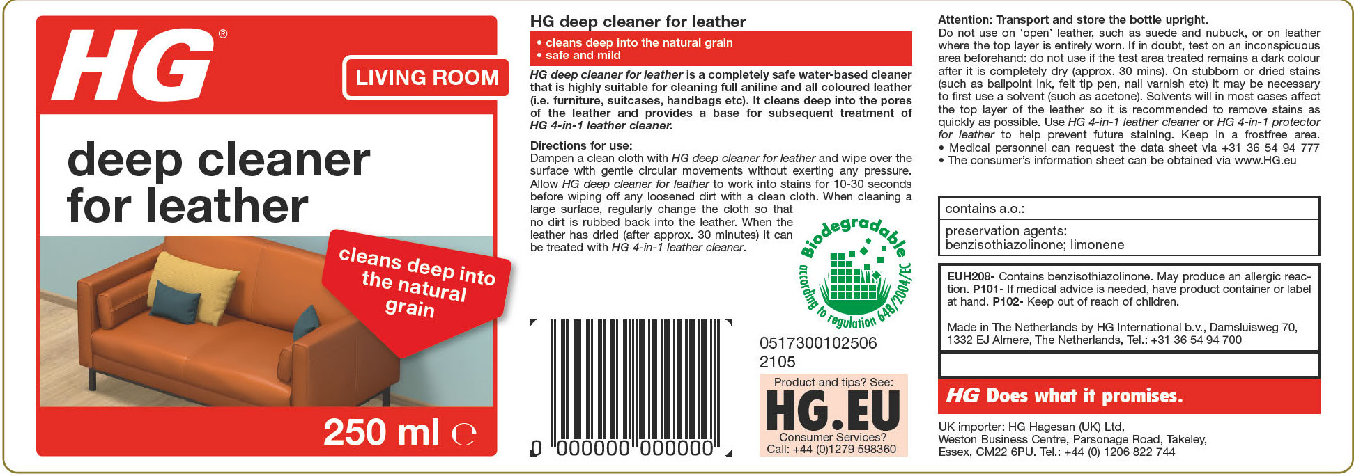 HG DEEP CLEANER FOR LEATHER 250ML