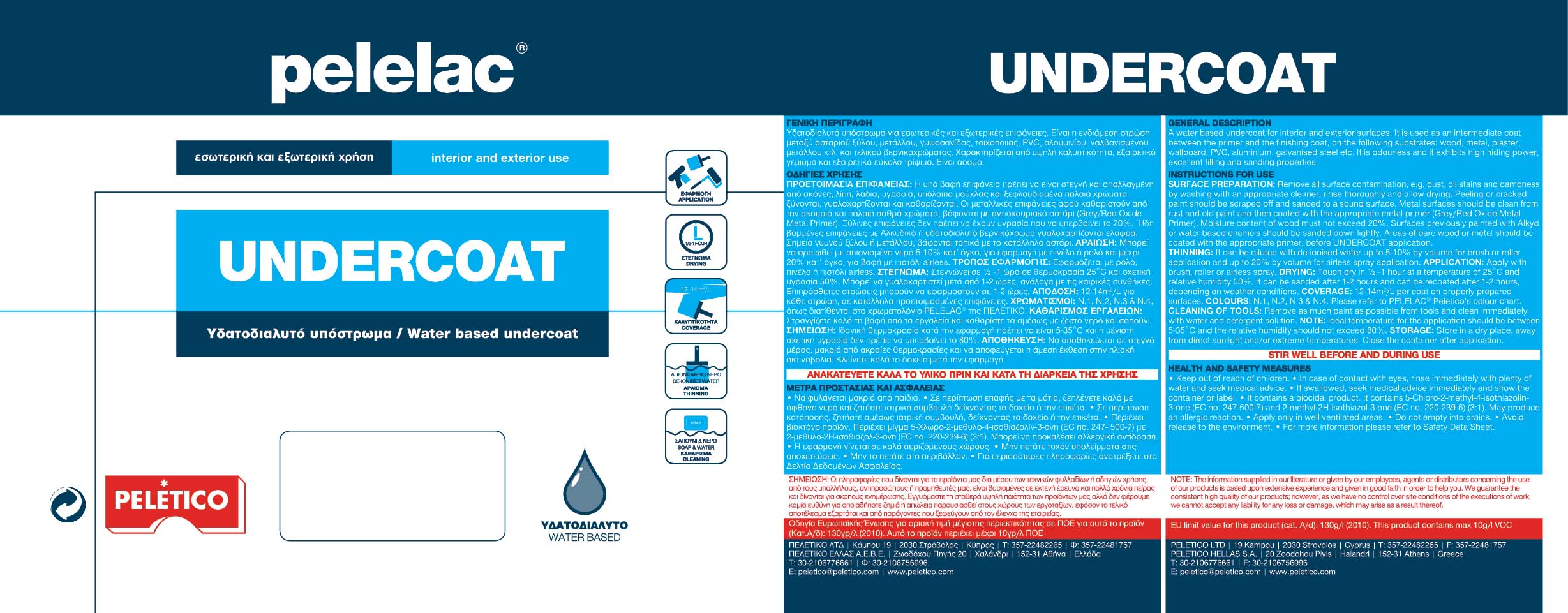 PELELAC UNDERCOAT N.1 WATER BASED 2.5L