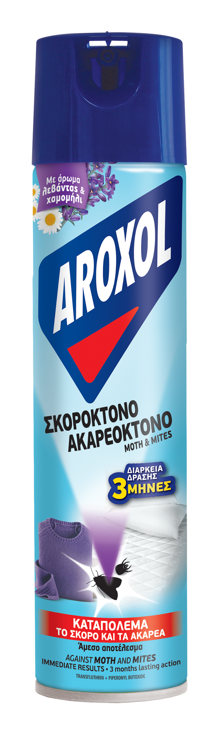 AROXOL MOTH&MITES SPRAY 300ML