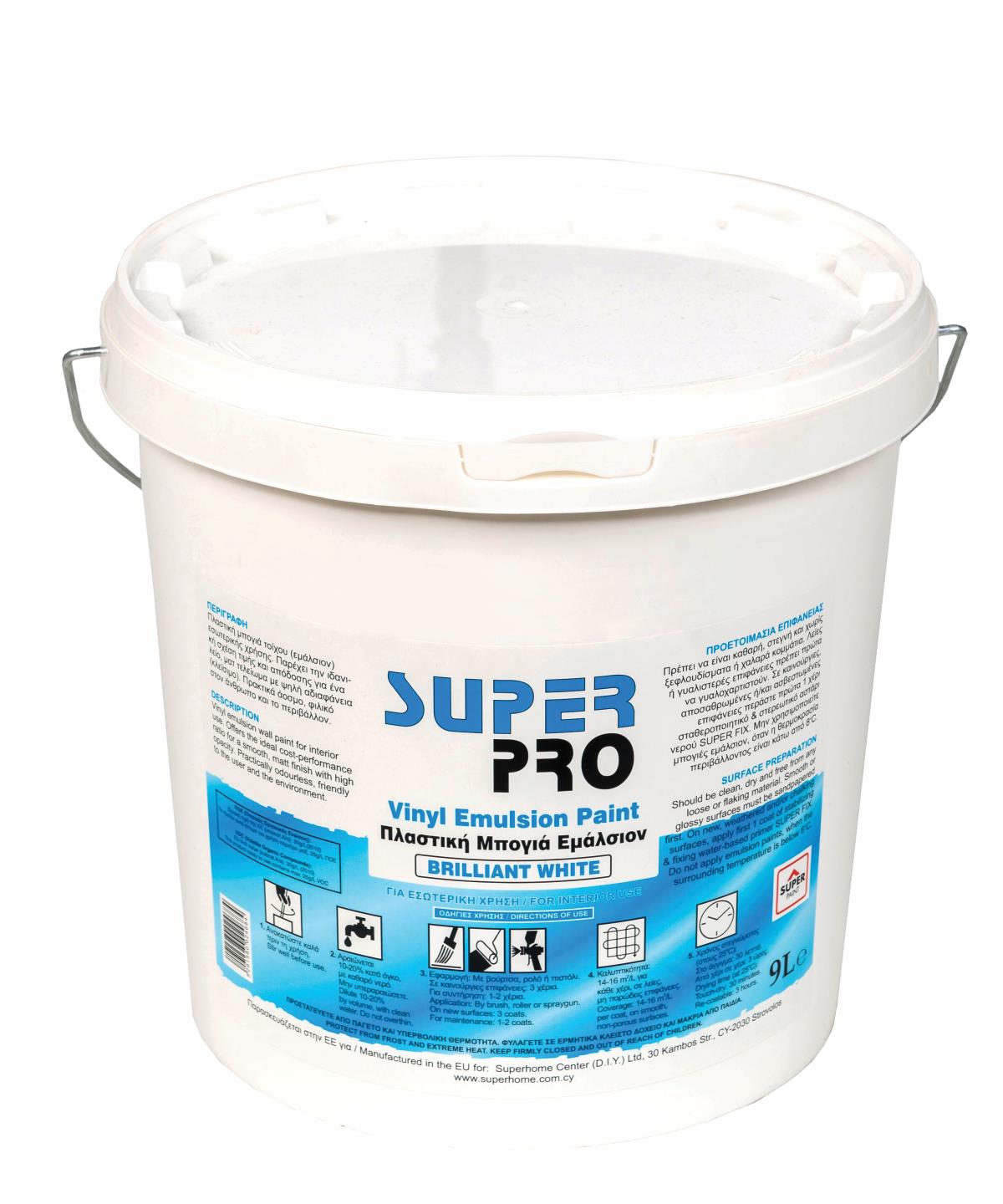 SUPER PRO WALL PAINT MAGNOLIA 9L