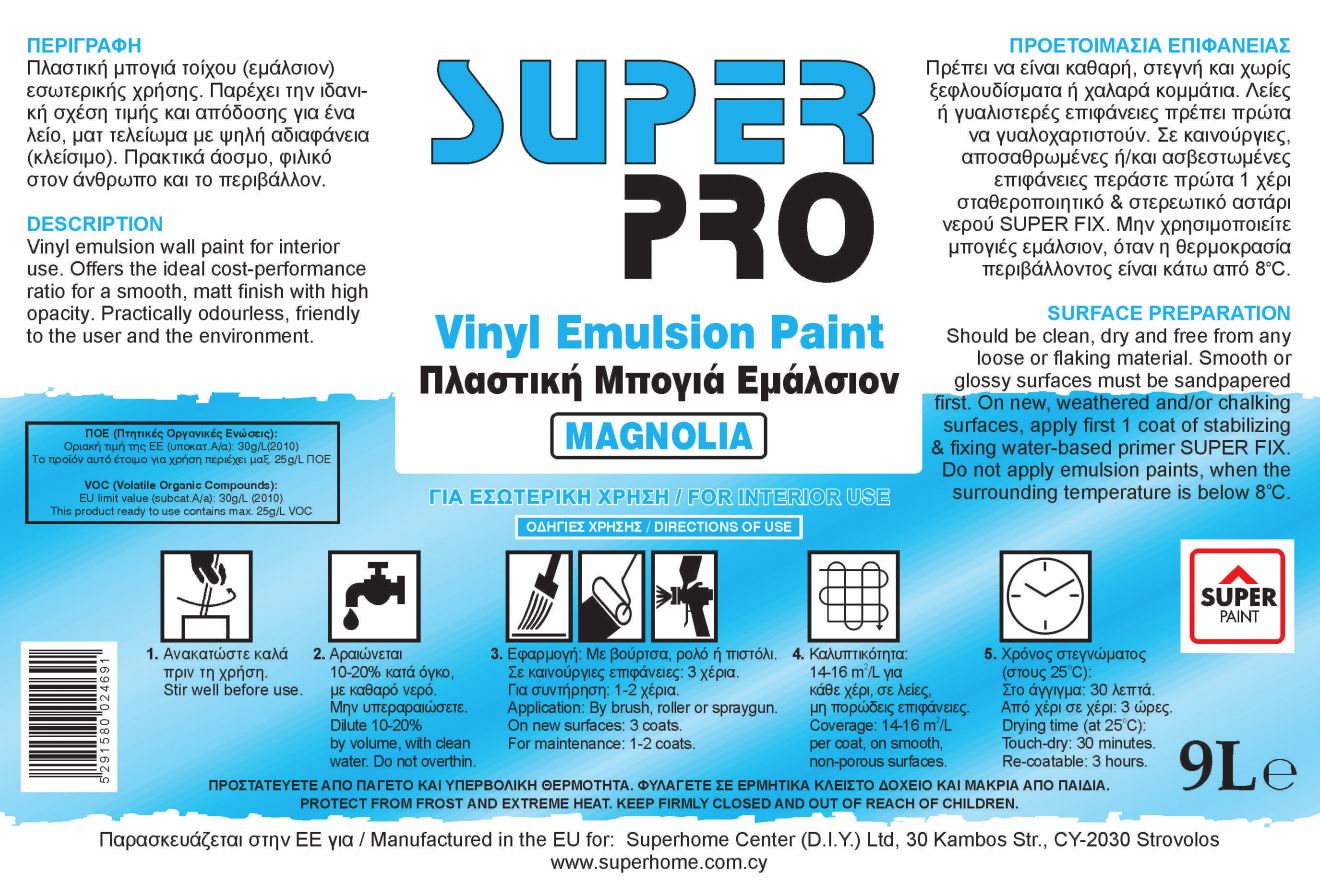 SUPER PRO WALL PAINT MAGNOLIA 9L