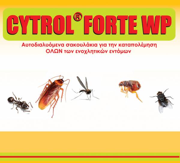 CYTROL FORTE 20 2PCS