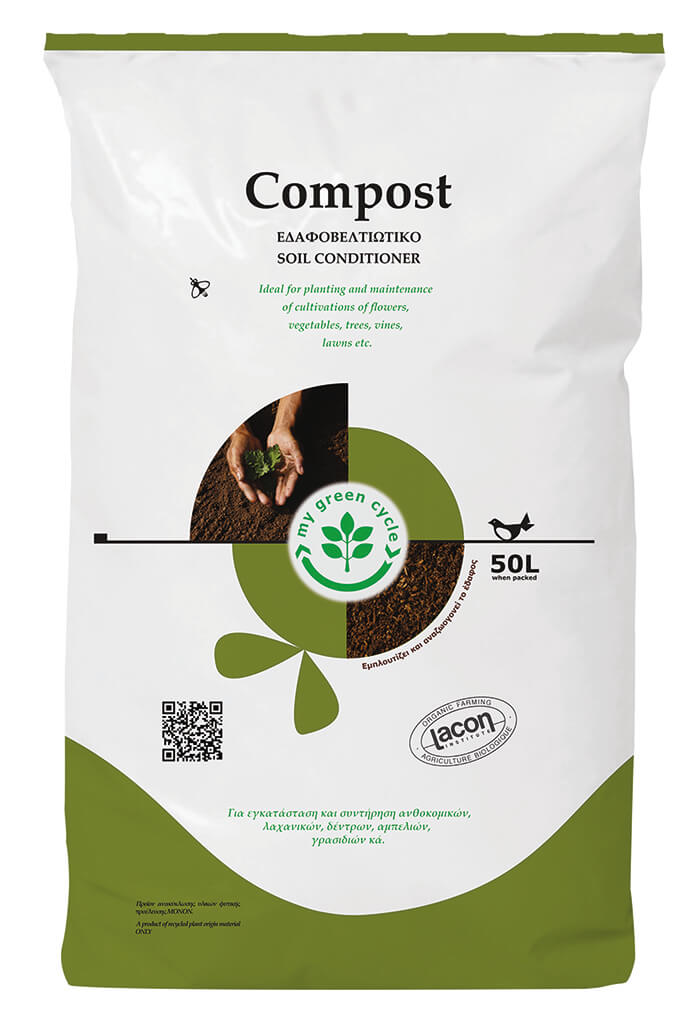 SOIL IMPROVEMENT COMPOST 50L