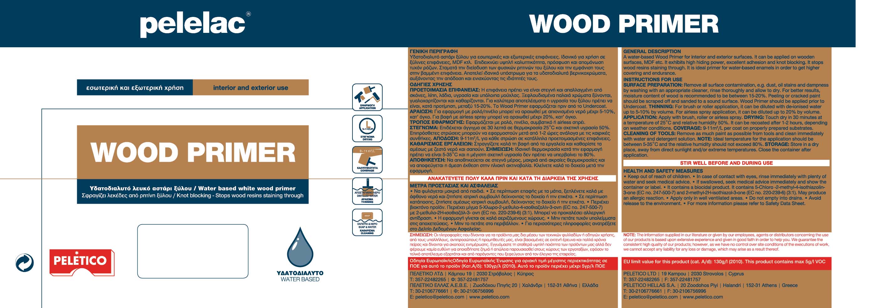 PELELAC® WOOD PRIMER WHITE 1L WATER BASED