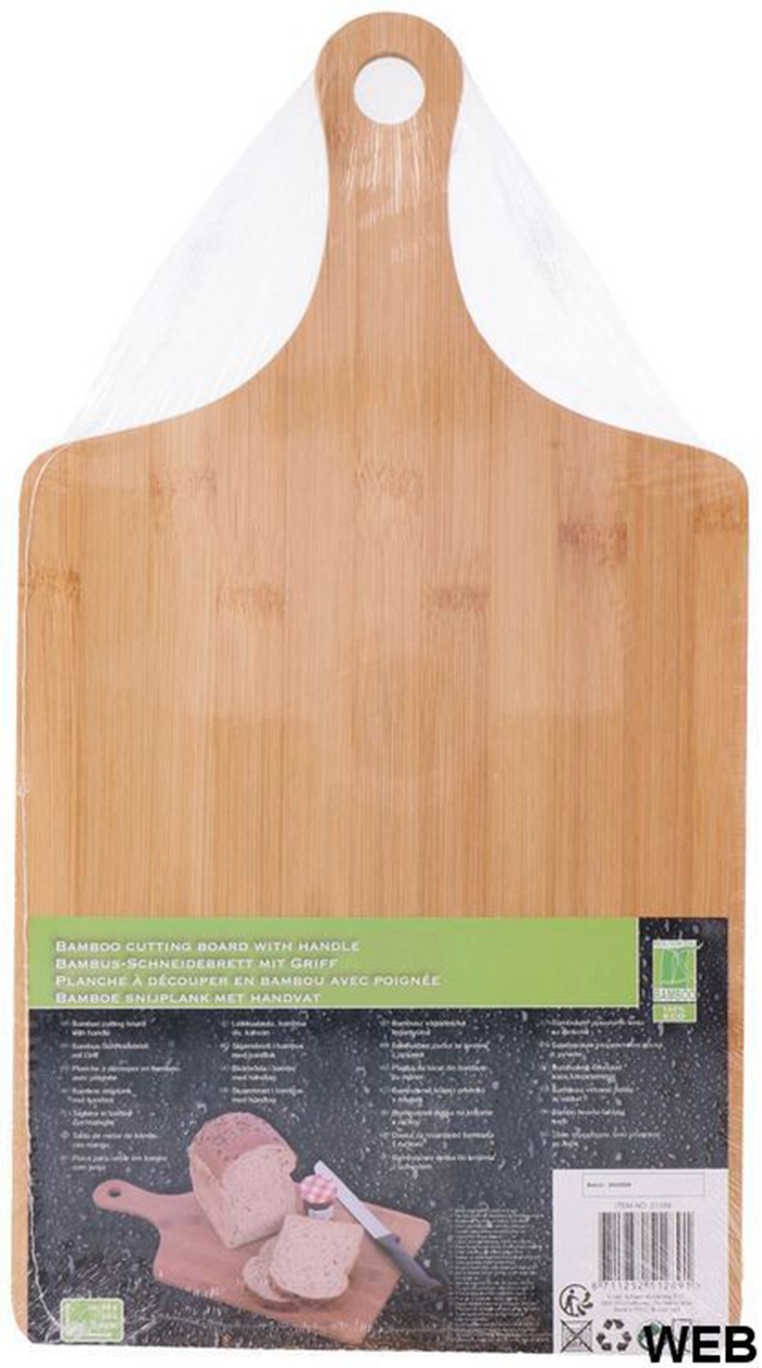 CUTTING BOARD BAMBOO 44CM