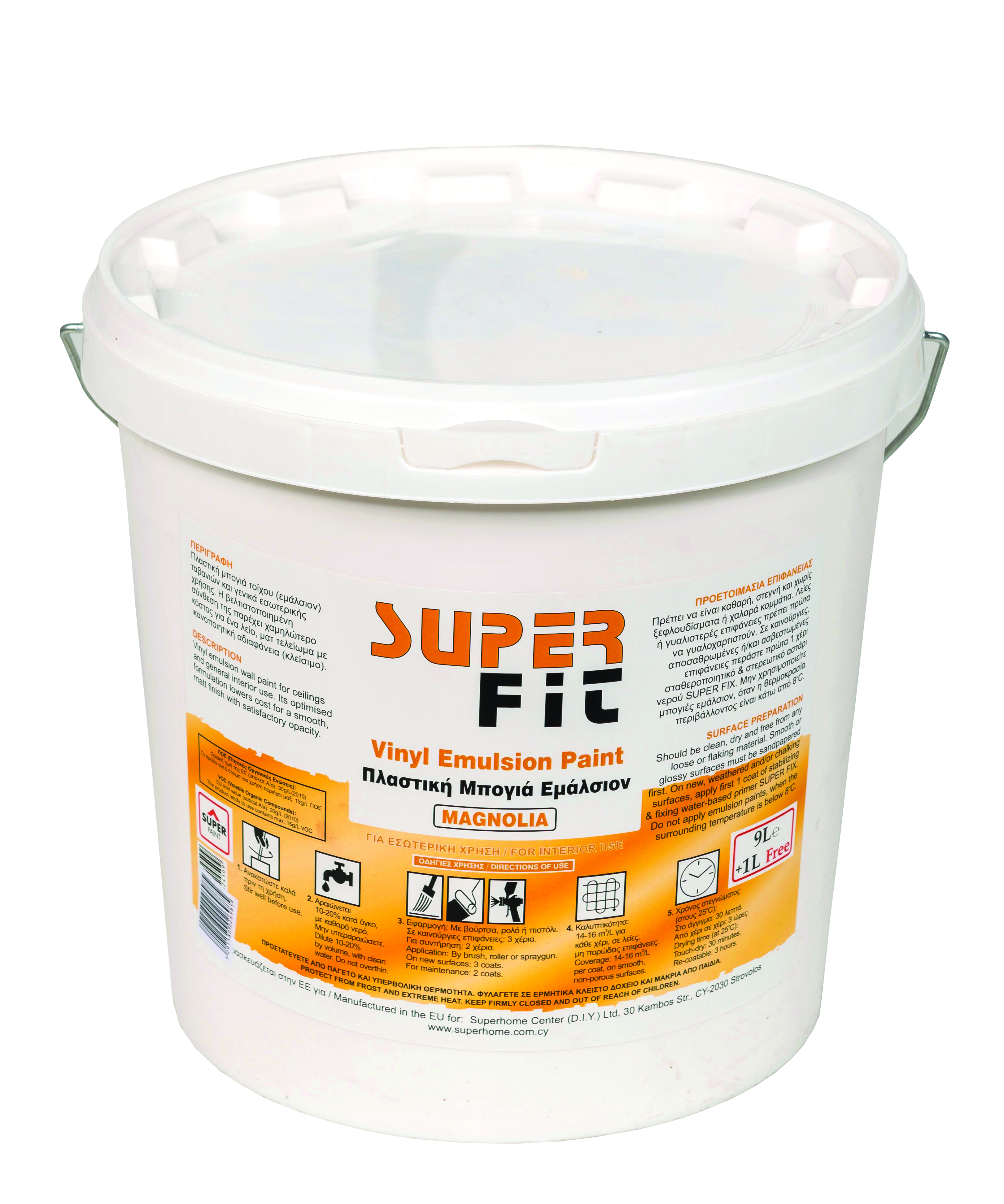 SUPER FIT PAINT VINYL INTERIOR EMULSION PAINT MAGNOLIA 9L