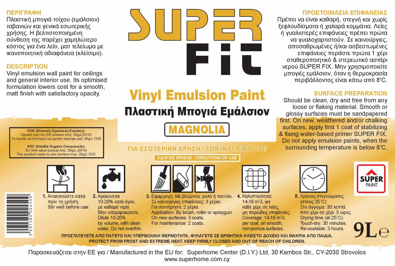 SUPER FIT PAINT VINYL INTERIOR EMULSION PAINT MAGNOLIA 9L