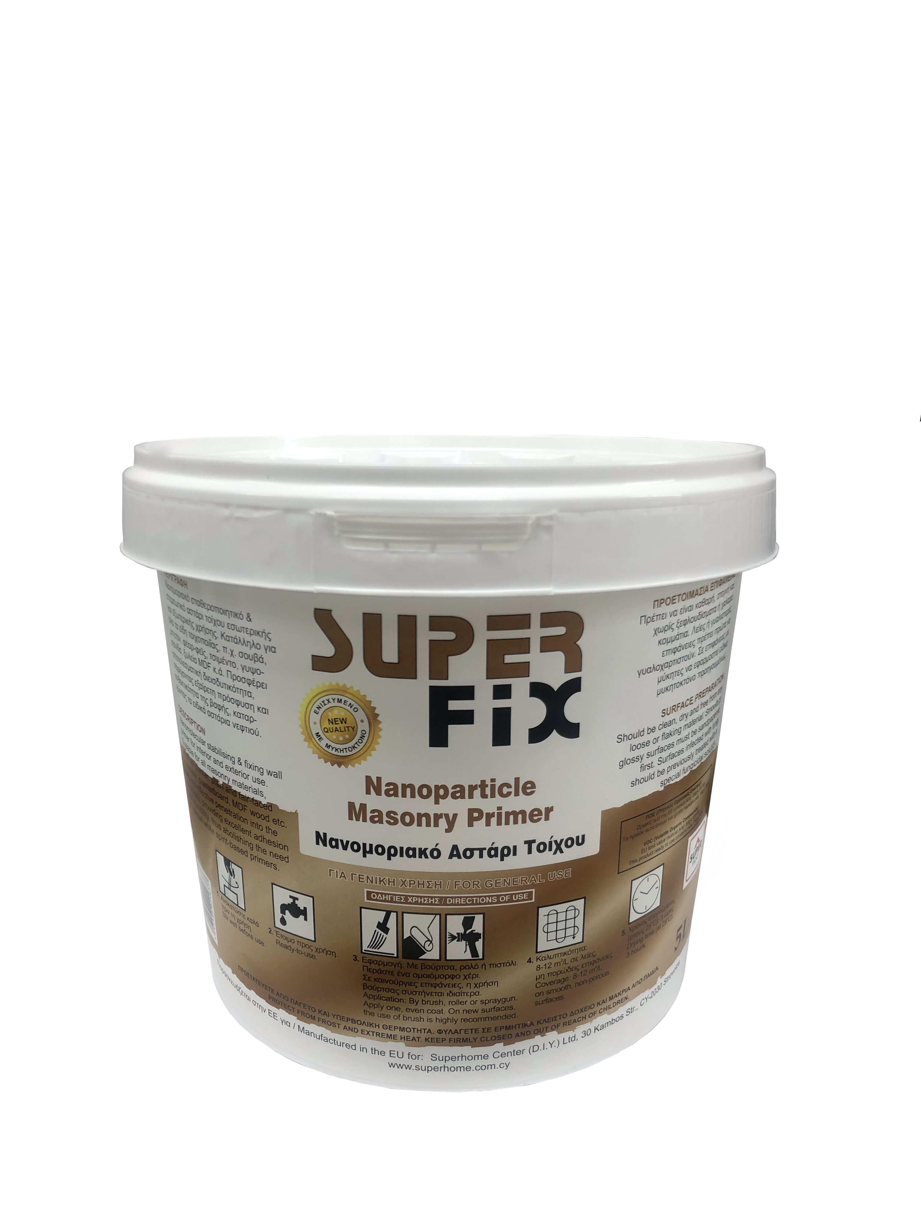 SUPER FIX WAL PRIMER CLEAR 5L