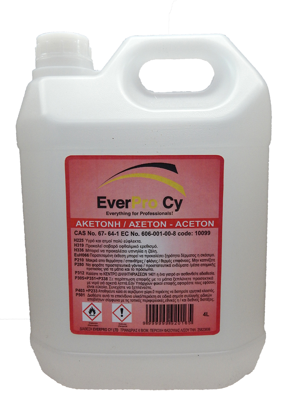 EVR ACETONE 4L