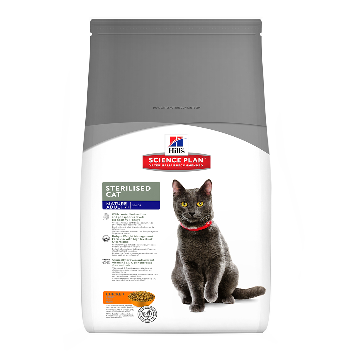 HILLS SCIENCE PLAN MATURE ADULT 7 + DRY STERILISED CAT FOOD CHICKEN 300GR