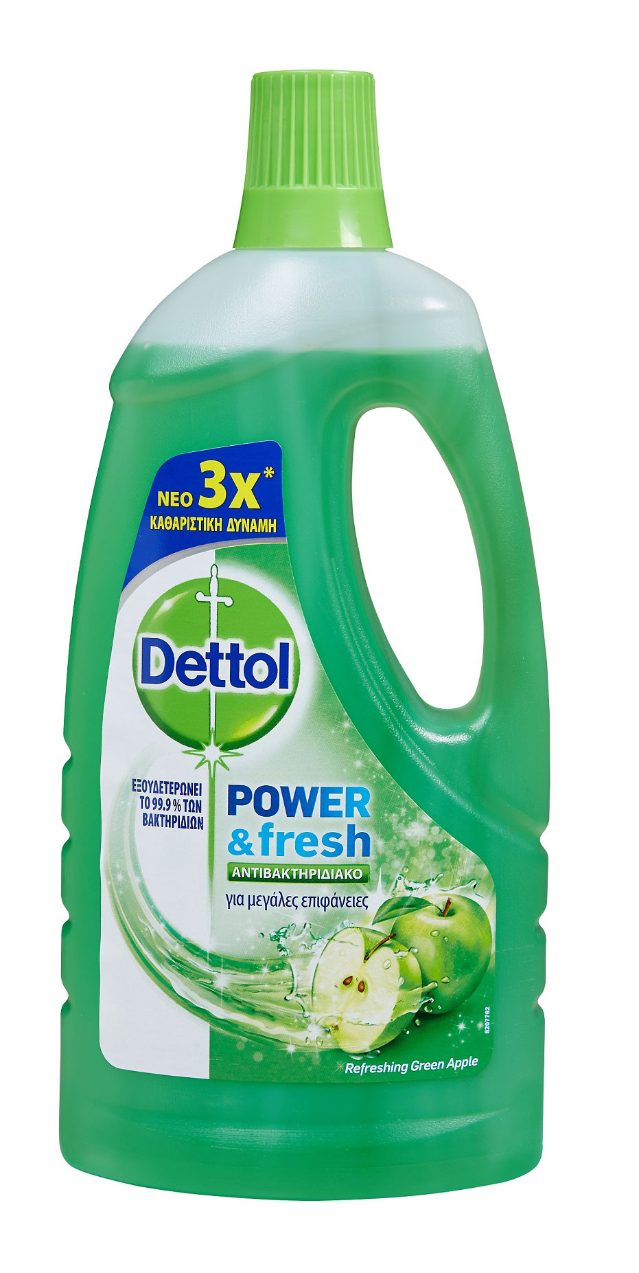 DETTOL ANTIBACTERIAL FLOOR CLEANER GREEN APPLE 1L