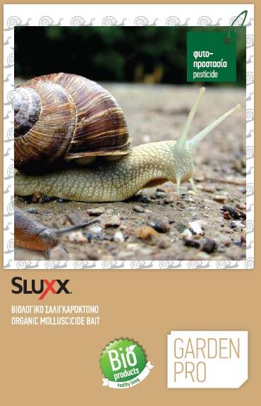 SLUXX FERRIC PHOSPHATE 500GR