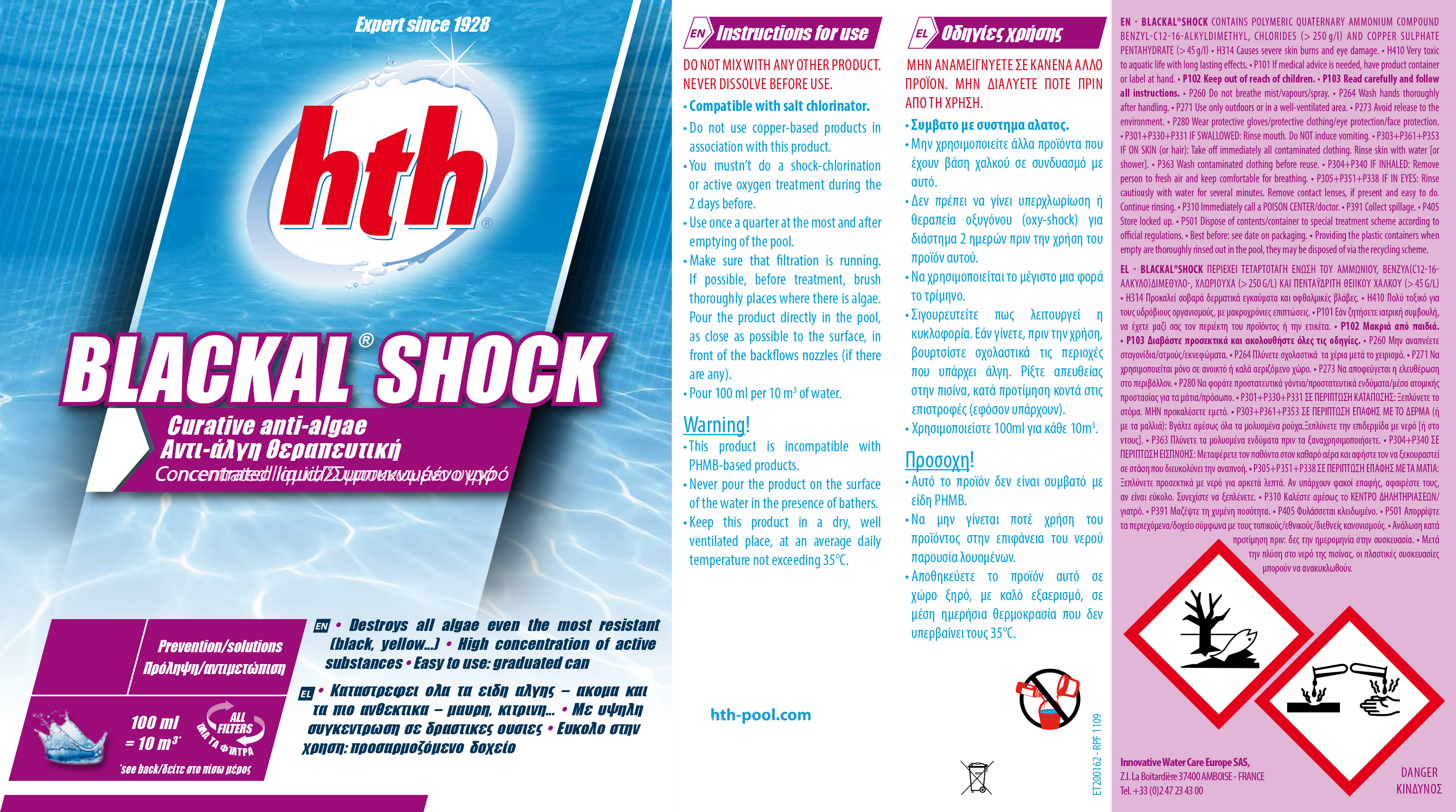 HTH BLACKAL SHOCK 1L