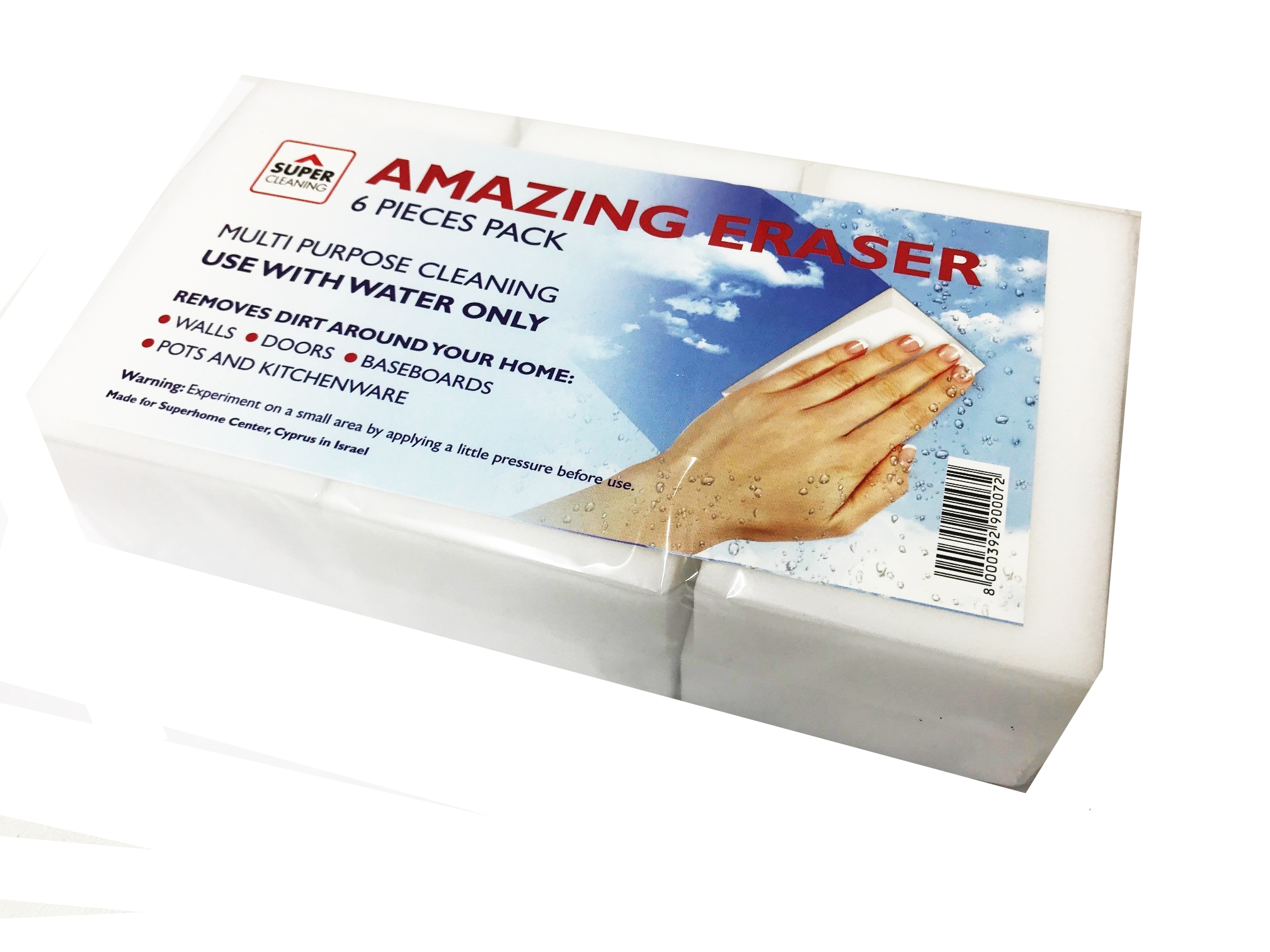 FOREST AMAZING ERASER