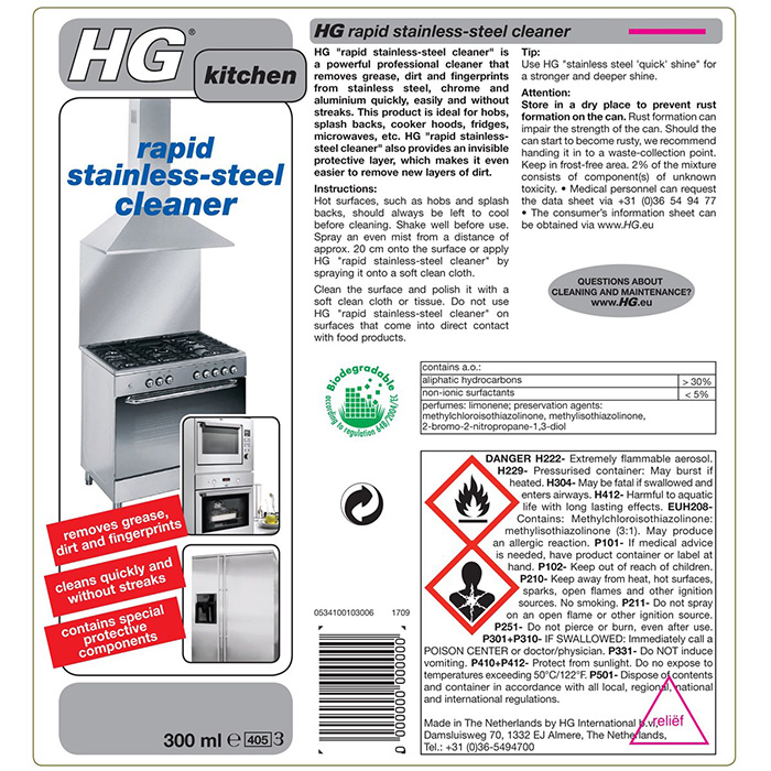 HG STAINLESS STEEL CLEANER 300ML