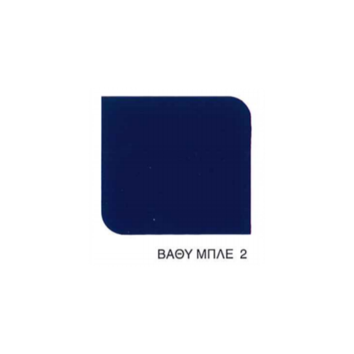 VIVECHROM NAVY BLUE 2 NEOCHROM EXTRA GLOSSY VARNISH PAINT 375ML