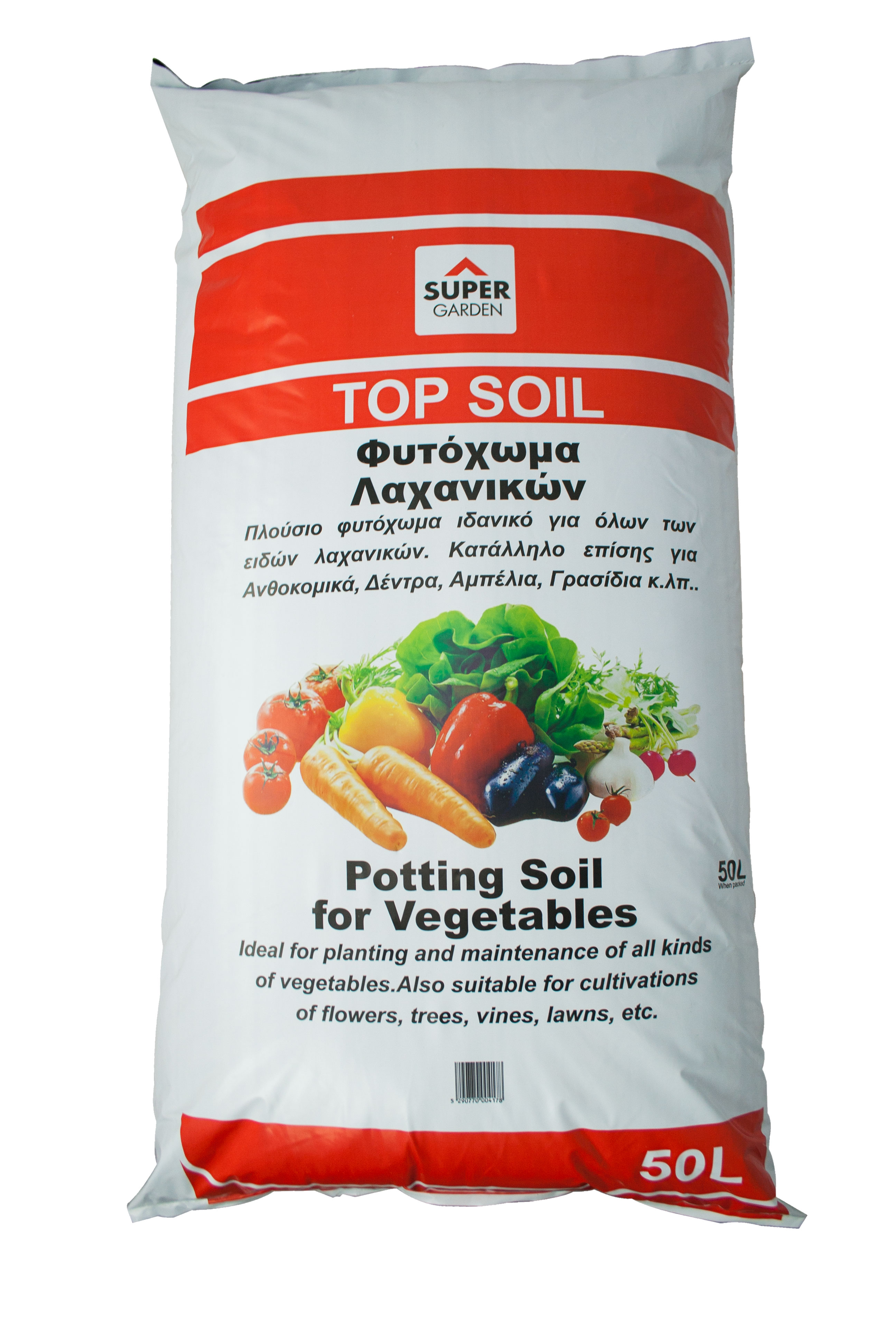 SUPERGARDEN ΦΥΤΟΧΩΜΑ TOP SOIL 50L