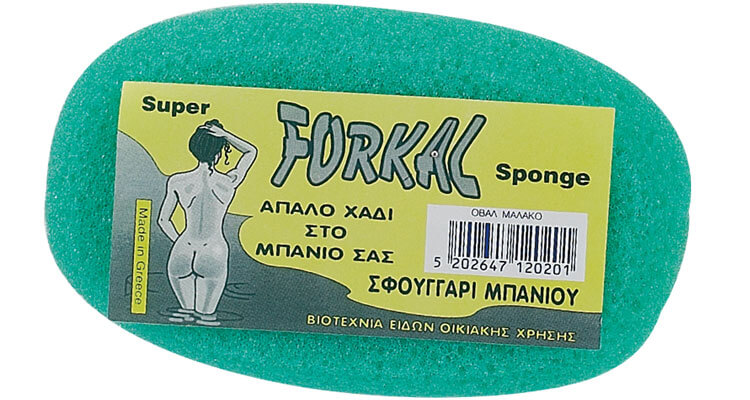 BATH SPONGE SOFT - FORKAL